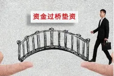 郑州应急企业贷款快速审批助力企业发展